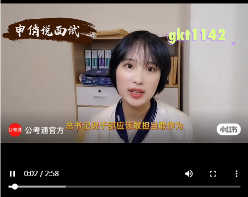 浏览器打开49图库
