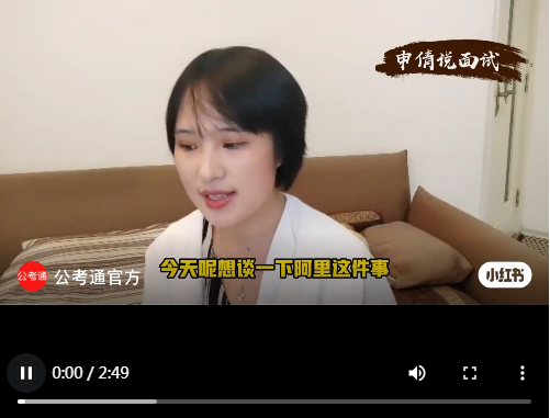 浏览器打开49图库