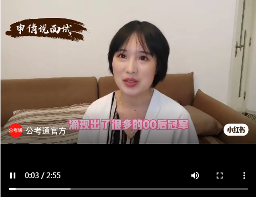 浏览器打开49图库
