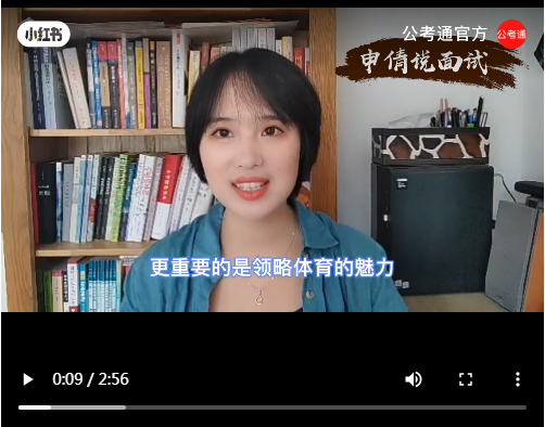 浏览器打开49图库