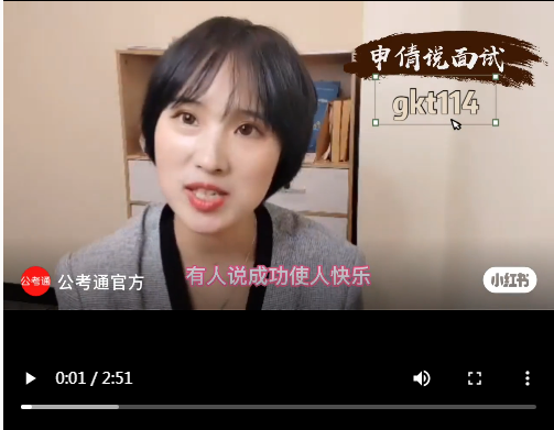 浏览器打开49图库