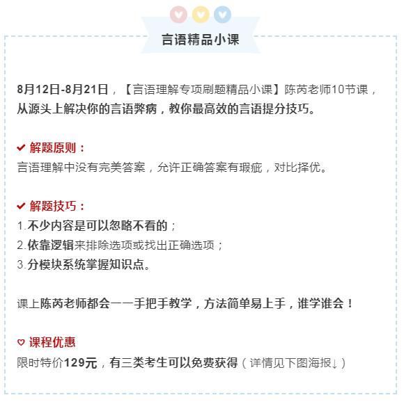 浏览器打开49图库