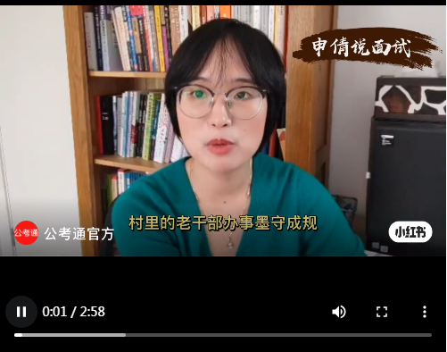 浏览器打开49图库