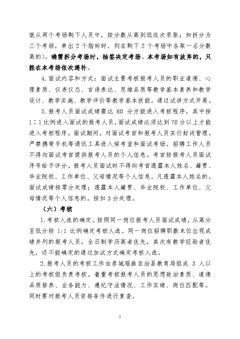 浏览器打开49图库