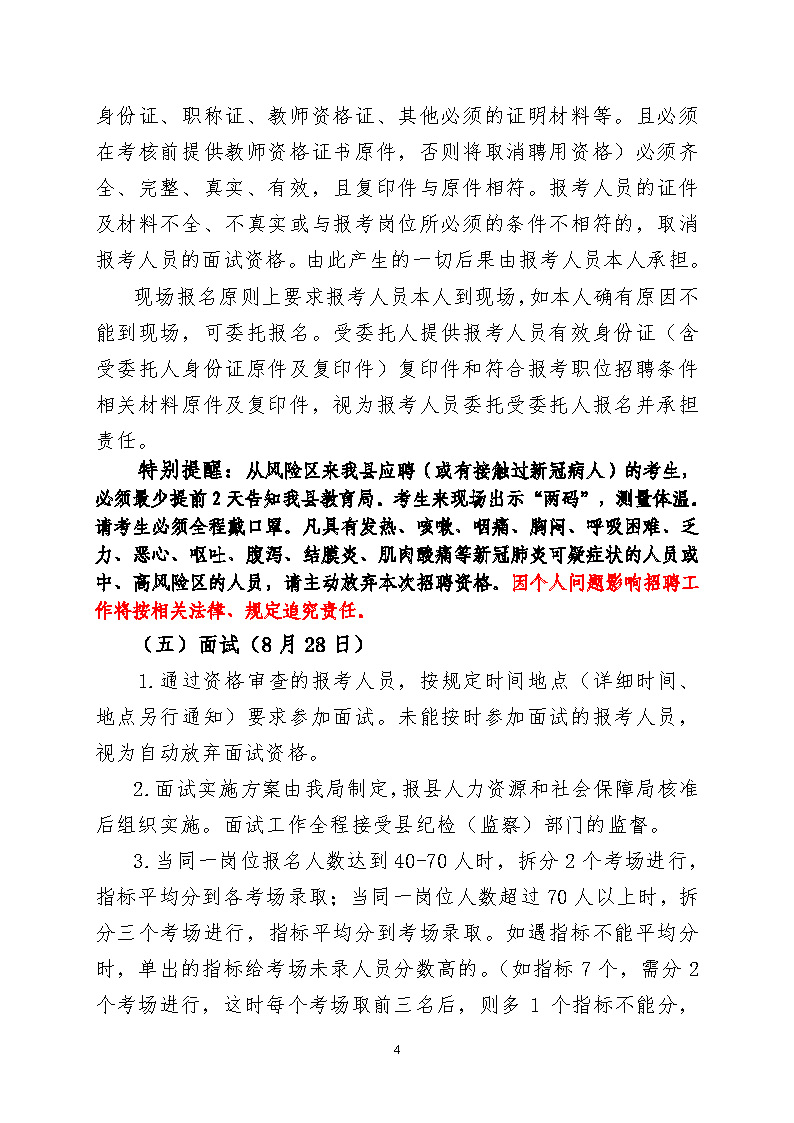 浏览器打开49图库