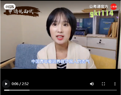 浏览器打开49图库