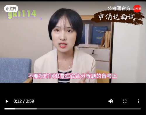浏览器打开49图库