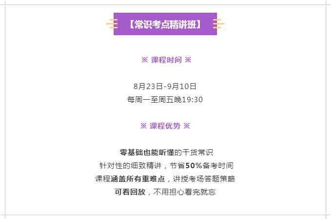 浏览器打开49图库