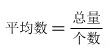浏览器打开49图库