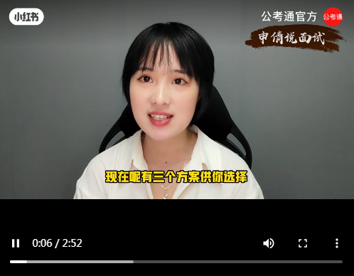 浏览器打开49图库