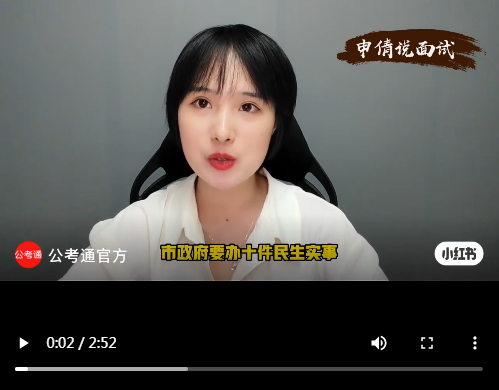 浏览器打开49图库