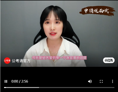 浏览器打开49图库
