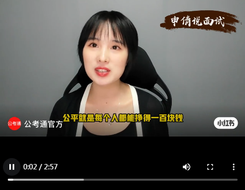 浏览器打开49图库