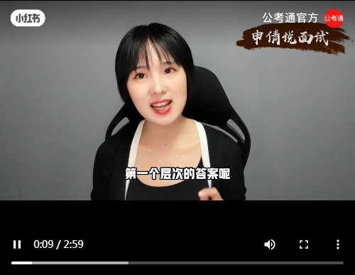 浏览器打开49图库