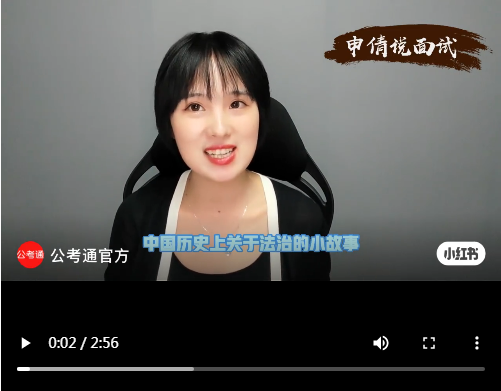 浏览器打开49图库