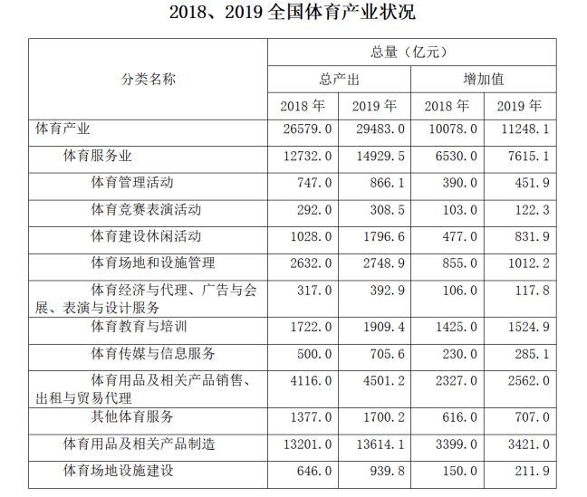浏览器打开49图库