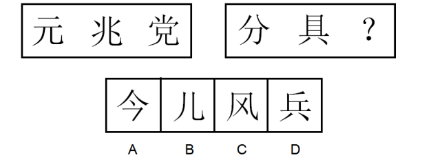浏览器打开49图库