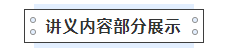 浏览器打开49图库