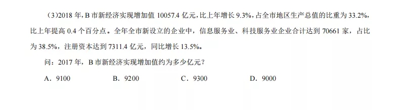 浏览器打开49图库
