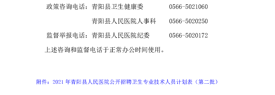 浏览器打开49图库