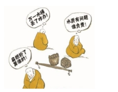浏览器打开49图库