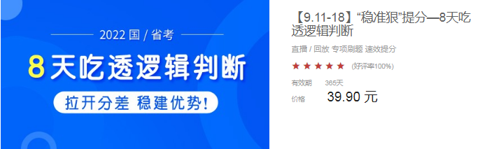 浏览器打开49图库