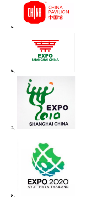 浏览器打开49图库