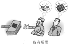 浏览器打开49图库