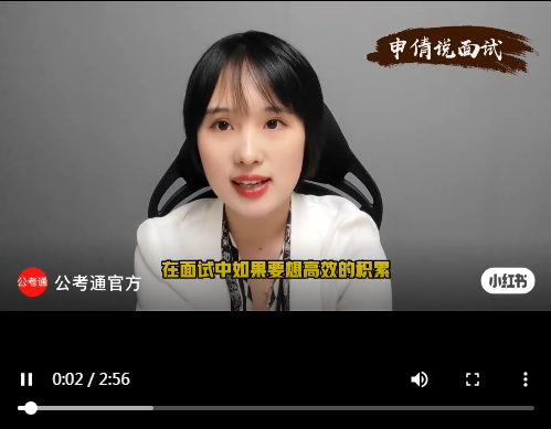 浏览器打开49图库