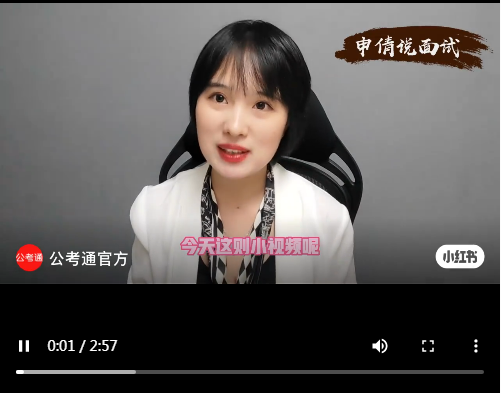 浏览器打开49图库