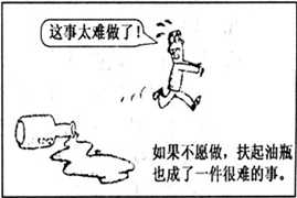 浏览器打开49图库