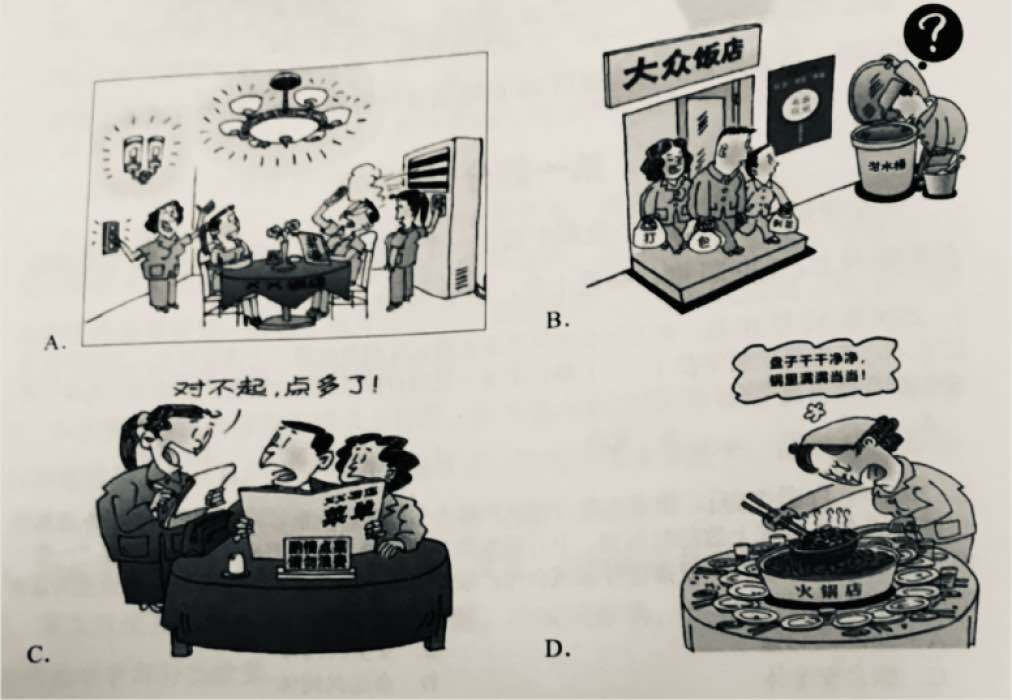 浏览器打开49图库
