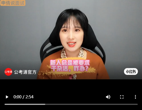 浏览器打开49图库