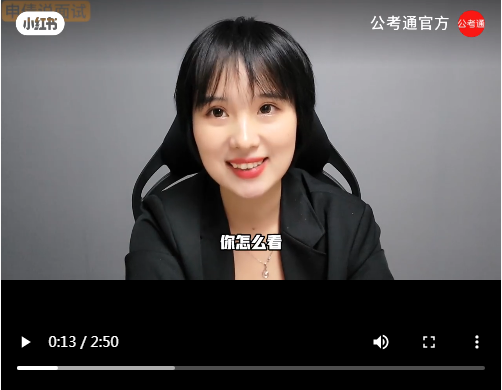浏览器打开49图库