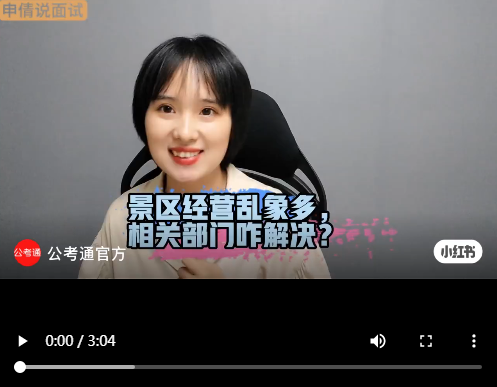 浏览器打开49图库
