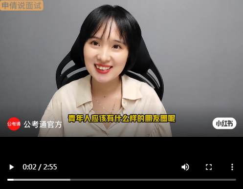 浏览器打开49图库