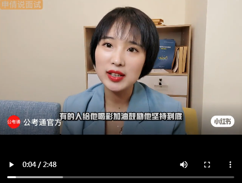 浏览器打开49图库