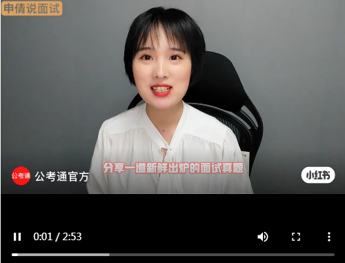 浏览器打开49图库