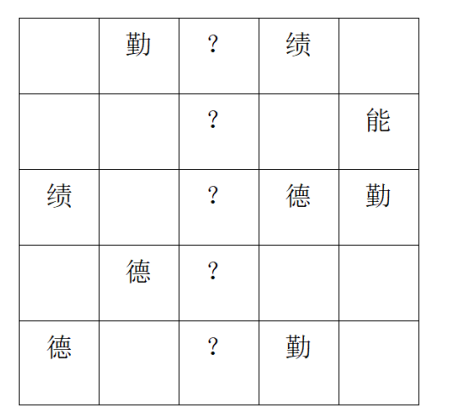 浏览器打开49图库