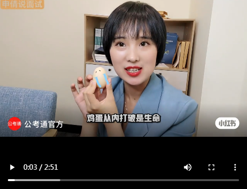 浏览器打开49图库