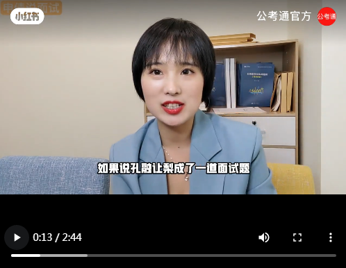 浏览器打开49图库