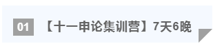 浏览器打开49图库