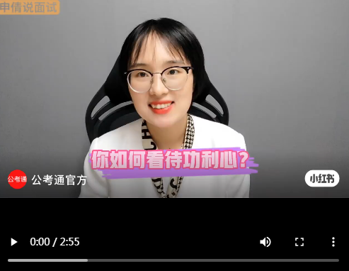 浏览器打开49图库