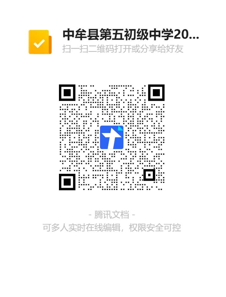 浏览器打开49图库