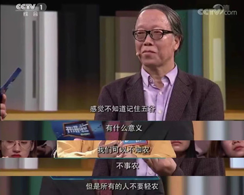 浏览器打开49图库