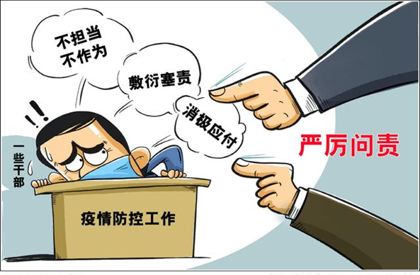 浏览器打开49图库