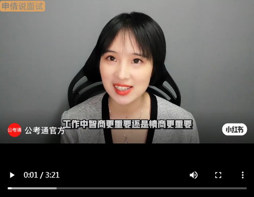 浏览器打开49图库