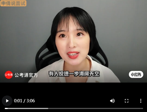浏览器打开49图库