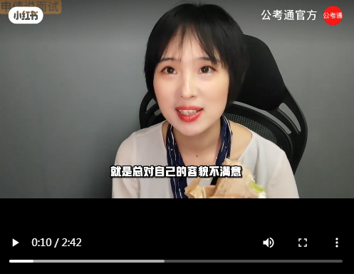 浏览器打开49图库