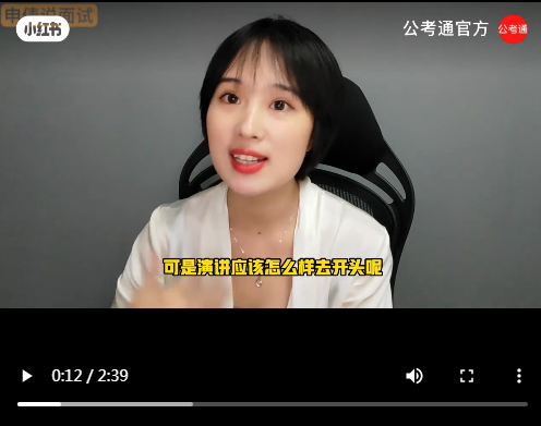 浏览器打开49图库
